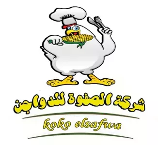 Mansoura Poultry
